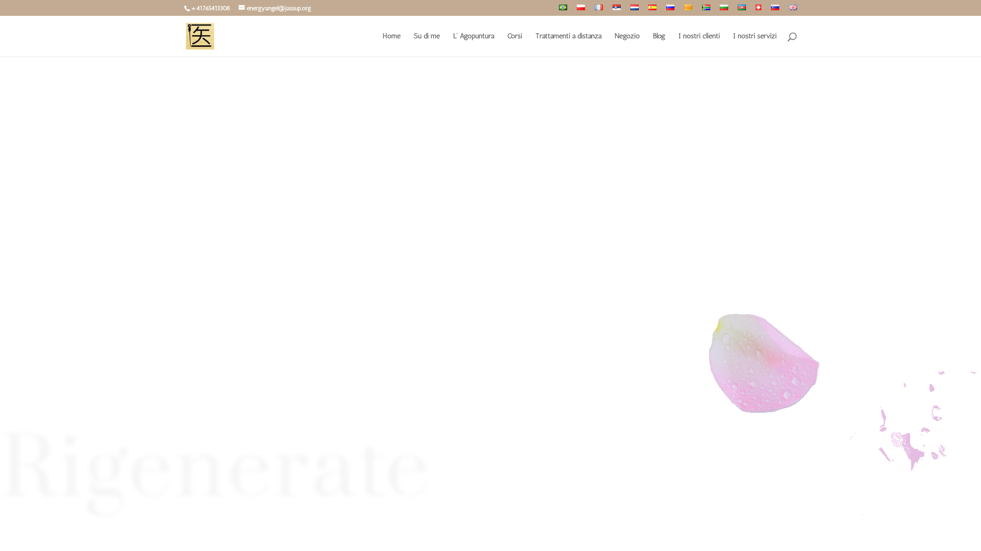 Homepage