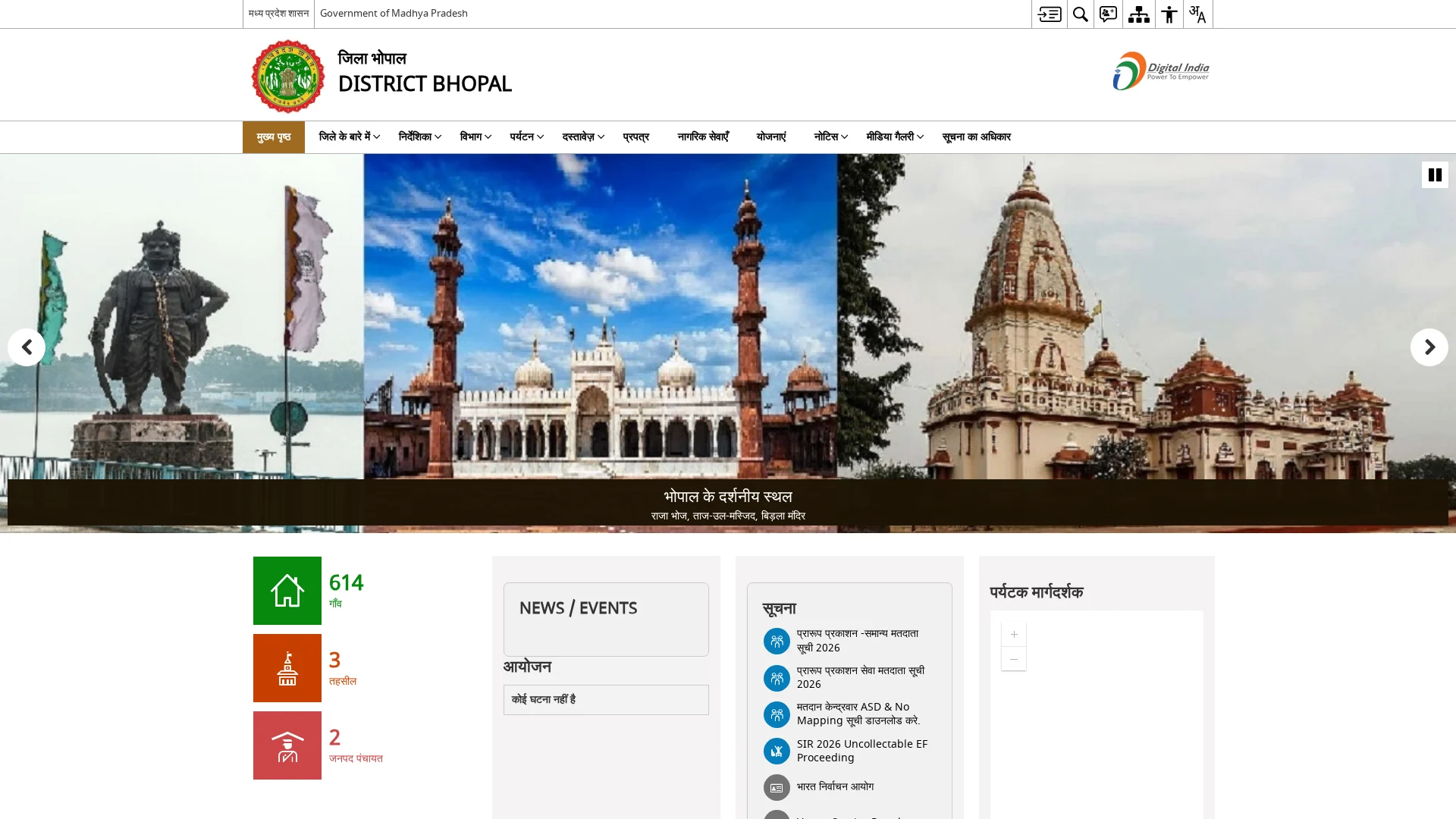 Bhopal