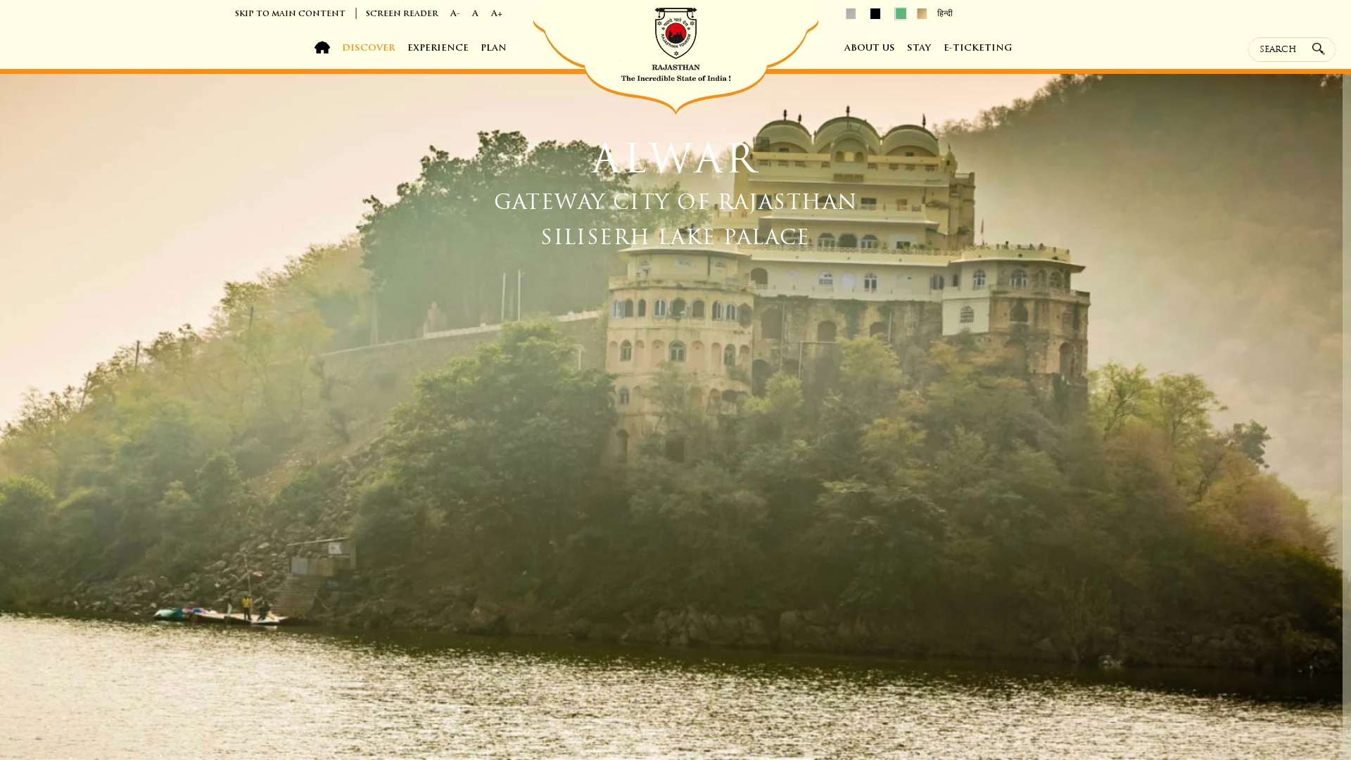 Alwar and Siliserh Lake circuit