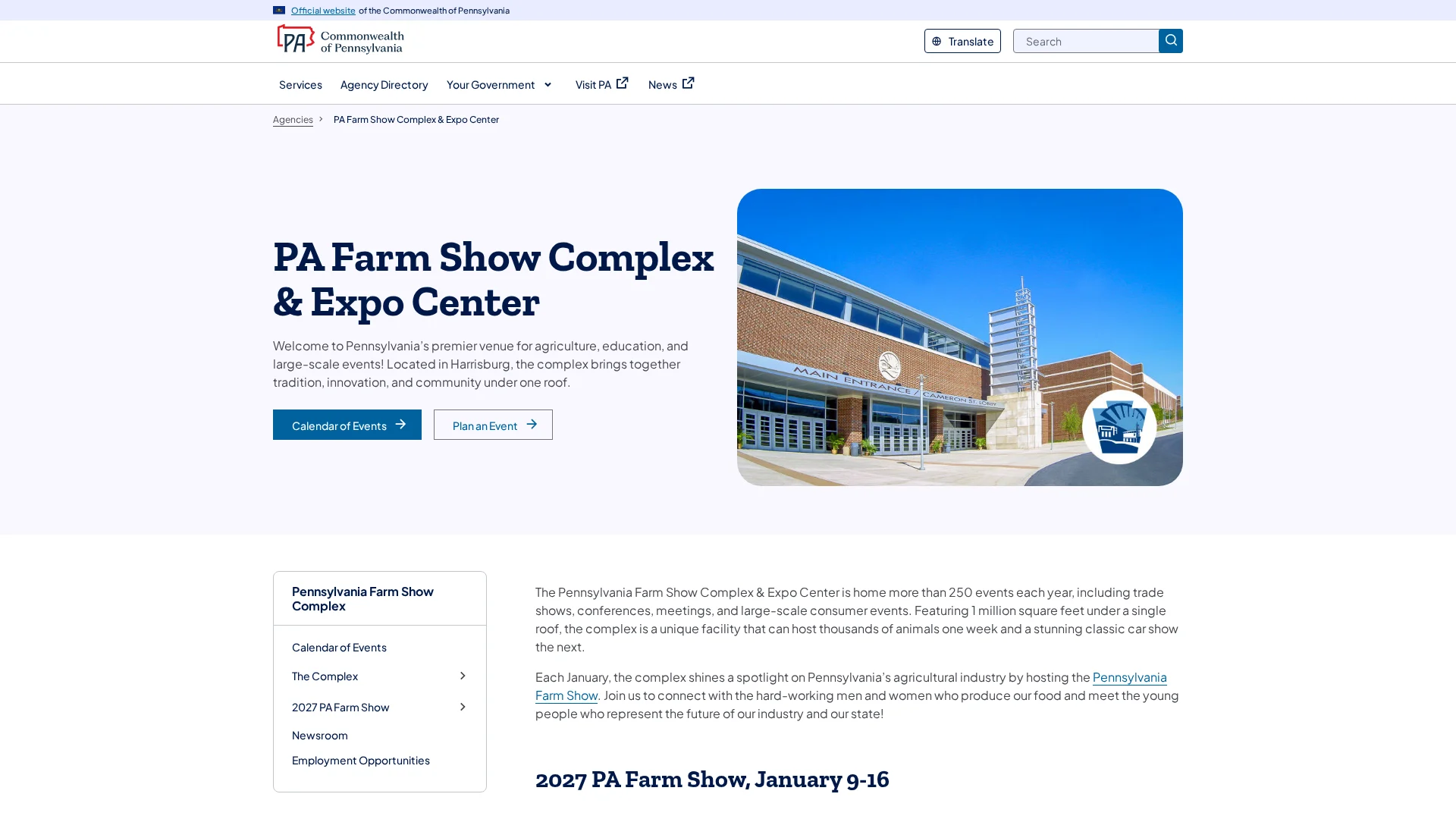 PA Farm Show